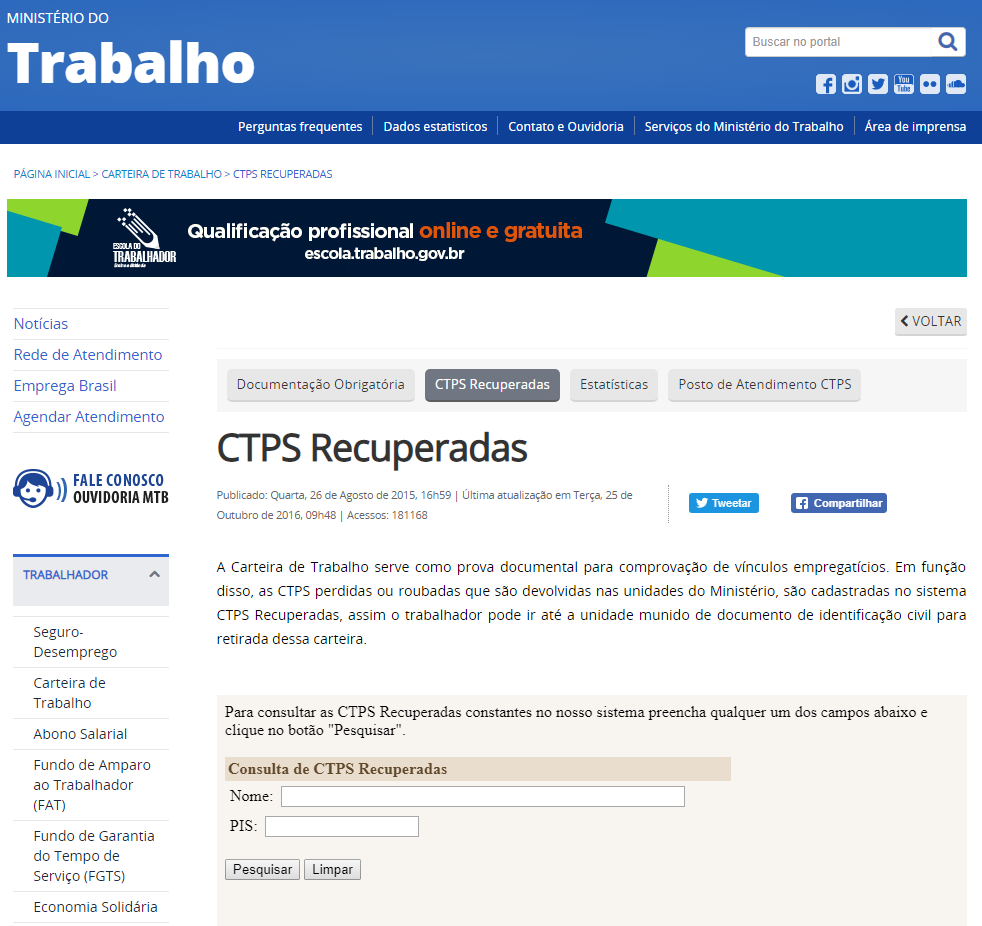 Como recuperar uma carteira de trabalho perdida ou roubada